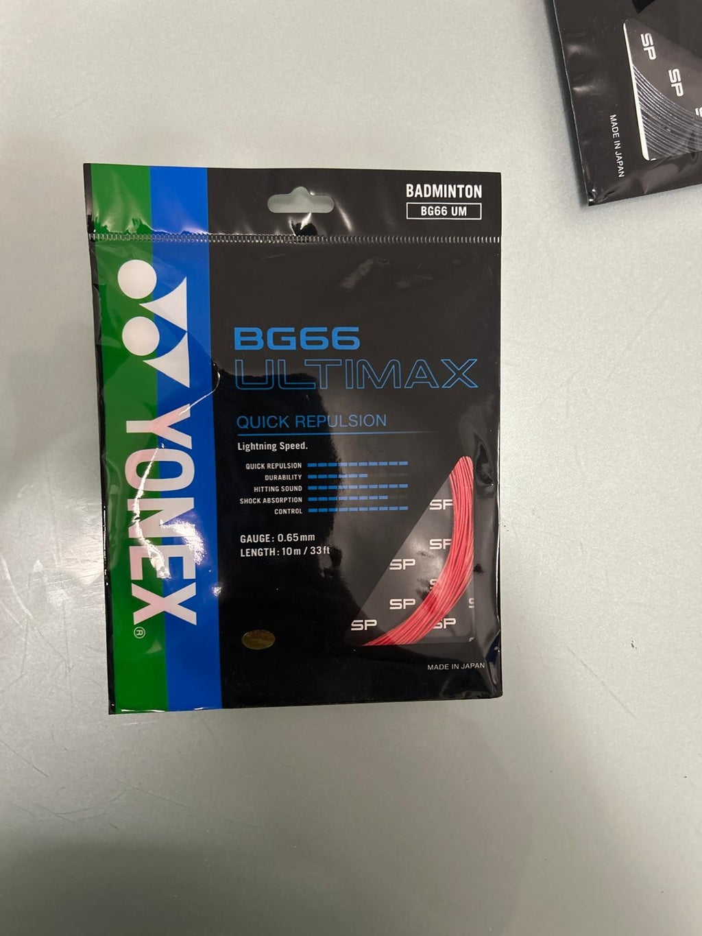 Yonex BG65 Ultimax tournament strings - 0.65mm-10m/33ft-pack of 1 - multicolours