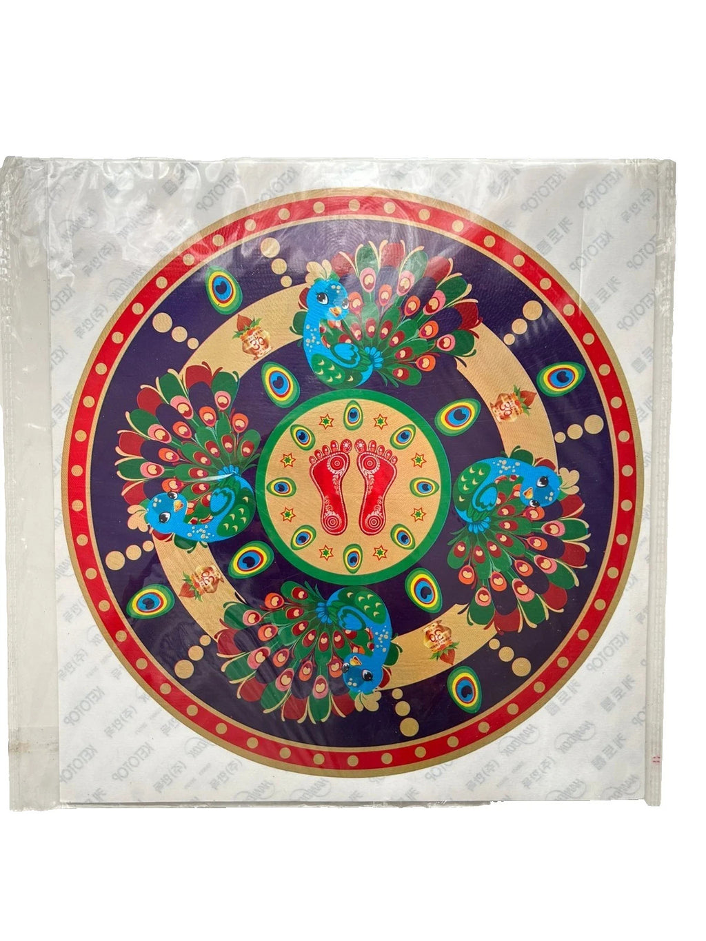 Hindu Diwali Auspicious Rangoli Art Square Sticker | PACK OF 3 | Approx 25cm lax