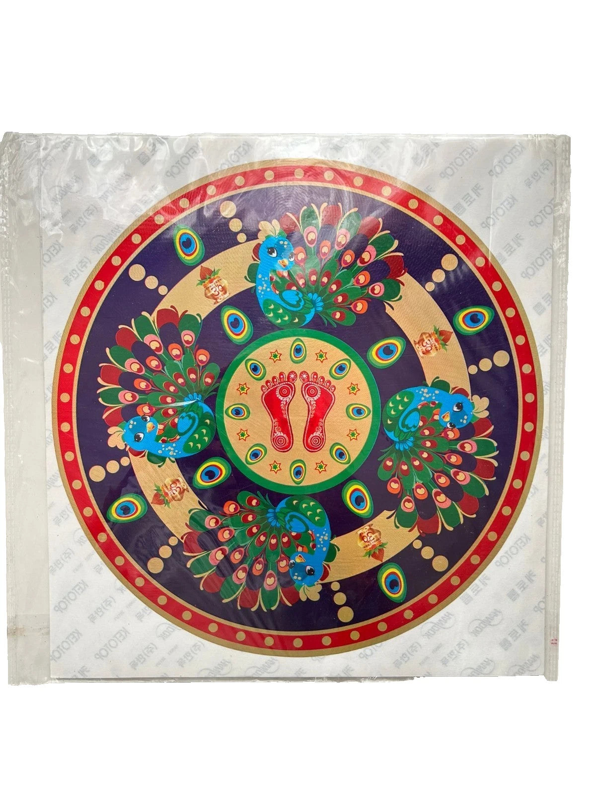 Hindu Diwali Auspicious Rangoli Art Square Sticker | PACK OF 3 | Approx 25cm lax
