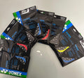 Yonex BG65 Ultimax tournament strings - 0.65mm-10m/33ft-pack of 1 - multicolours