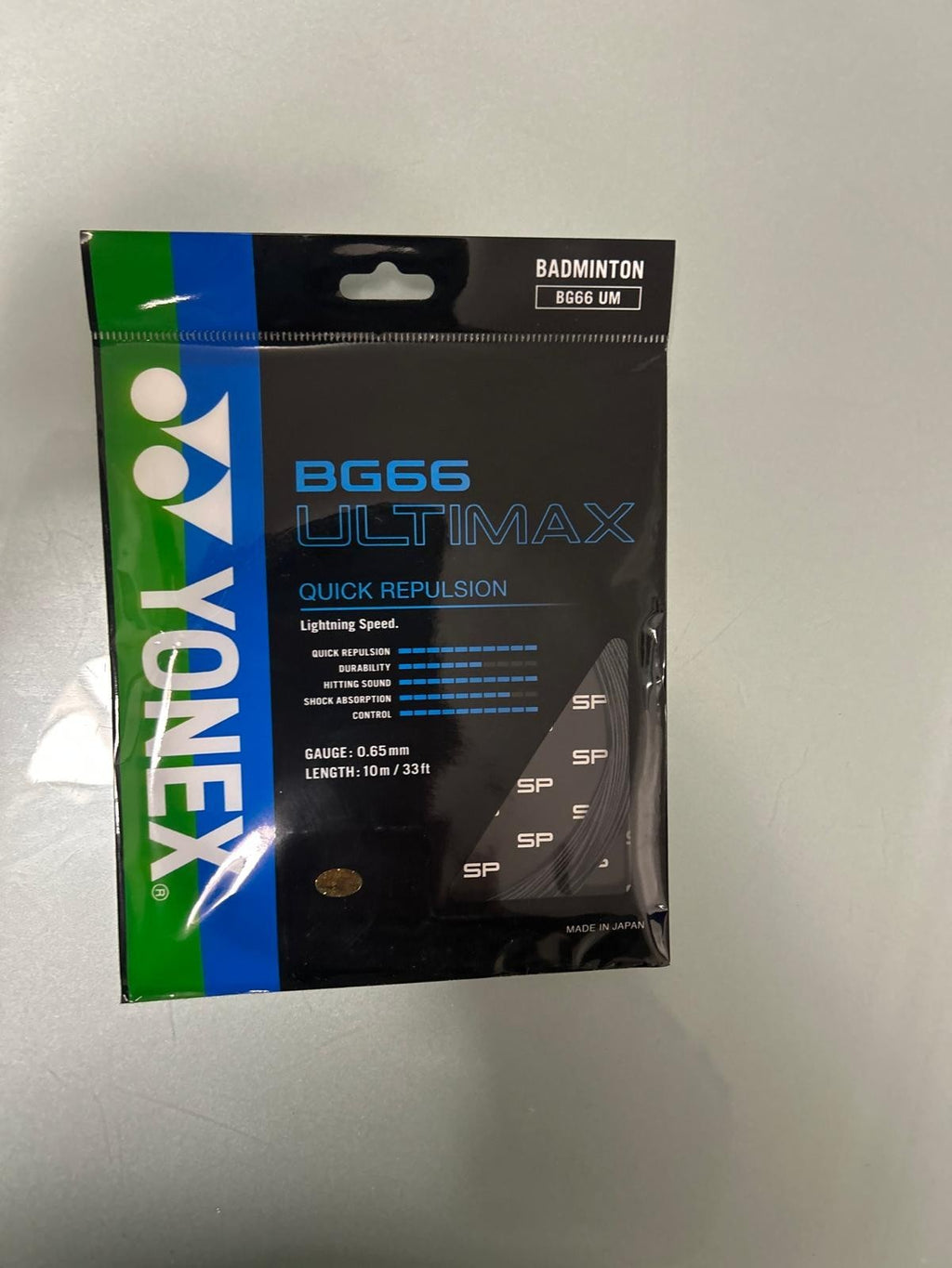 Yonex BG65 Ultimax tournament strings - 0.65mm-10m/33ft-pack of 1 - multicolours