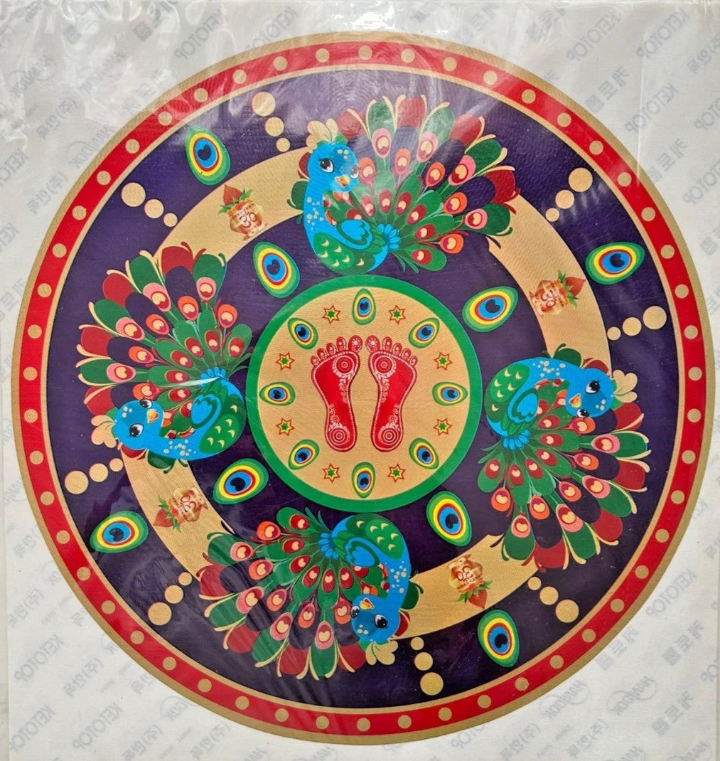 Hindu Diwali Auspicious Rangoli Art Square Sticker | PACK OF 3 | Approx 25cm lax