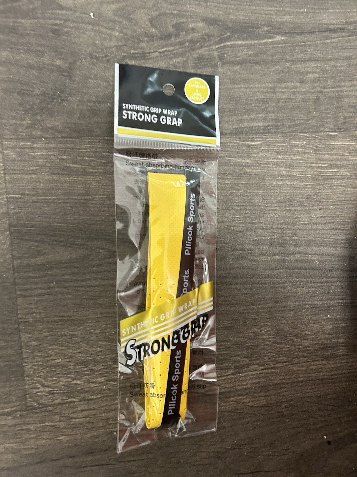 Anti Slip Badminton Overgrip, Tennis, Squash  (Pack of 4), With Foam layer |